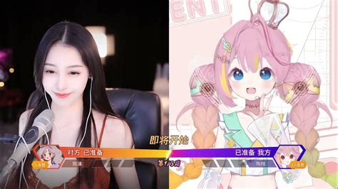 .huay|虎牙tv.